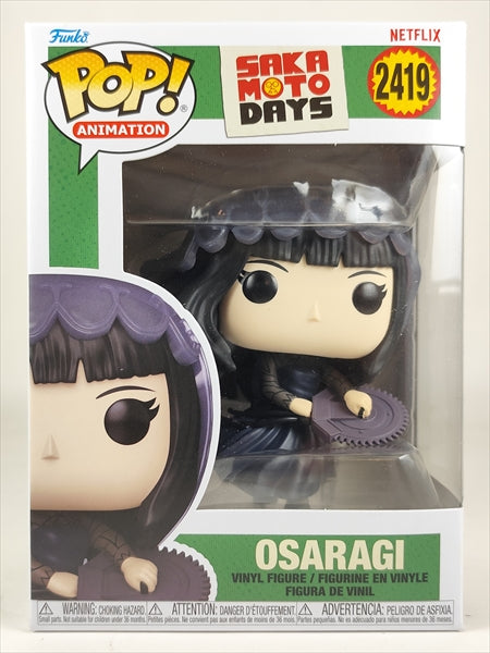 大佛 [SAKAMOTO DAYS] FUNKO(ファンコ) POP! ANIMATION 2419