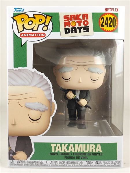 篁 [SAKAMOTO DAYS] FUNKO(ファンコ) POP! ANIMATION 2420