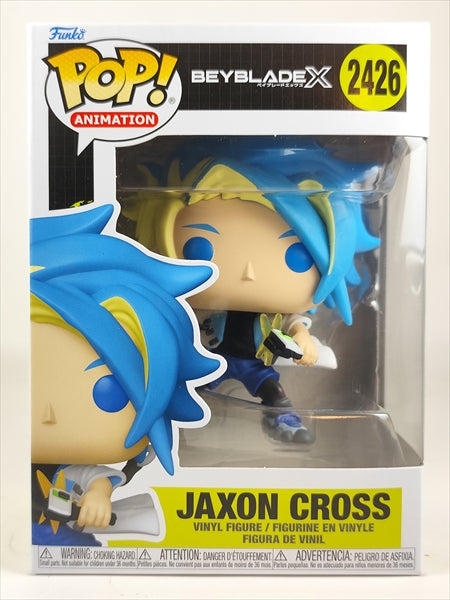黒須エクス [ベイブレードエックス(BEYBLADE X)] FUNKO(ファンコ) POP! ANIMATION 2426