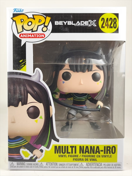 七色マルチ [ベイブレードエックス(BEYBLADE X)] FUNKO(ファンコ) POP! ANIMATION 2428