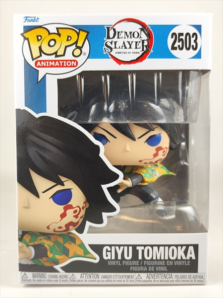 【取寄品・依頼者以外購入不可】富岡義勇 [鬼滅の刃(DEMON SLAYER)] FUNKO(ファンコ) POP! ANIMATION 2503