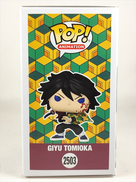 【取寄品・依頼者以外購入不可】富岡義勇 [鬼滅の刃(DEMON SLAYER)] FUNKO(ファンコ) POP! ANIMATION 2503