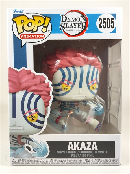 猗窩座 [鬼滅の刃(DEMON SLAYER)] FUNKO(ファンコ) POP! ANIMATION 2505