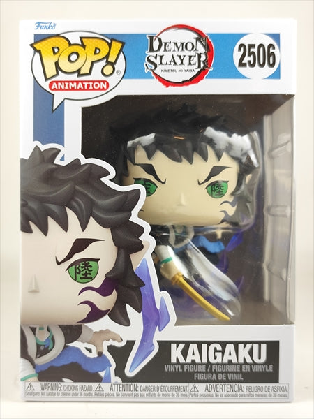 獪岳 [鬼滅の刃(DEMON SLAYER)] FUNKO(ファンコ) POP! ANIMATION 2506