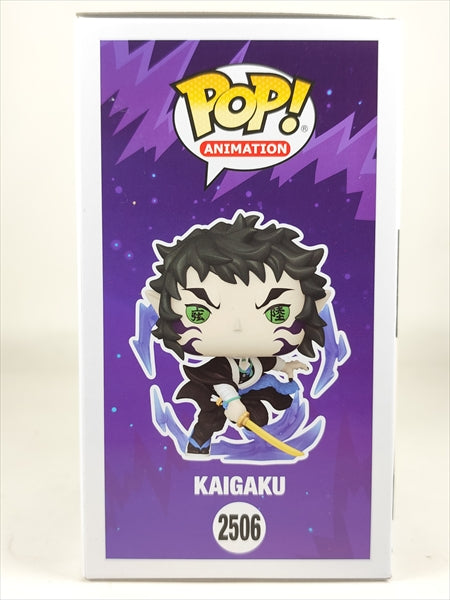 獪岳 [鬼滅の刃(DEMON SLAYER)] FUNKO(ファンコ) POP! ANIMATION 2506