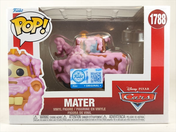 メーター [カーズ(Cars)] FUNKO(ファンコ) POP! 1788