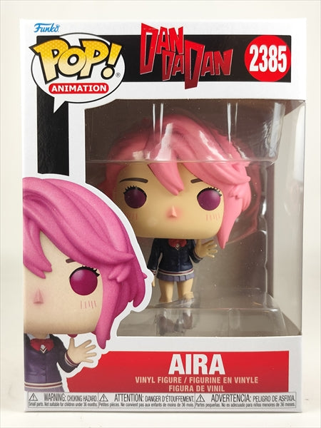 アイラ [ダンダダン(DAN DA DAN)] FUNKO(ファンコ) POP! ANIMATION 2385