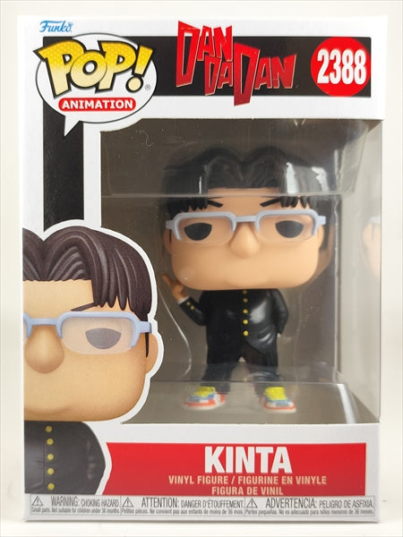 金太 [ダンダダン(DAN DA DAN)] FUNKO(ファンコ) POP! ANIMATION 2388