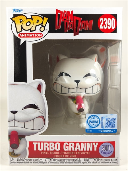 【取寄品・依頼者以外購入不可】ターボババア [ダンダダン(DAN DA DAN)] FUNKO(ファンコ) POP! ANIMATION 2390