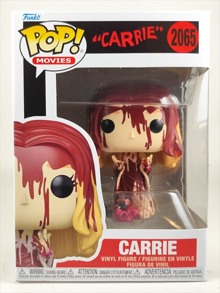 キャリー [CARRIE] FUNKO(ファンコ) POP! MOVIES 2065