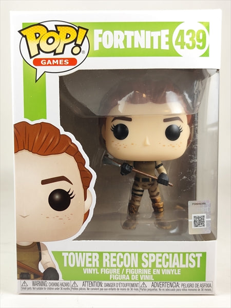 タワーリーコン・スペシャリスト [FORTNITE(フォートナイト)] FUNKO(ファンコ) POP! GAMES 439