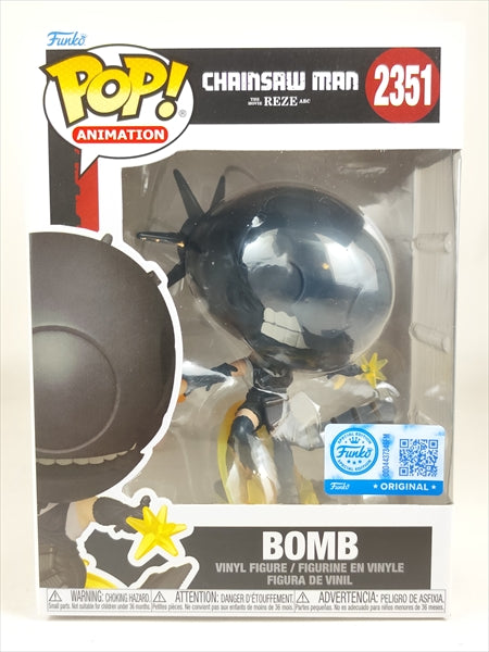 ボム [チェンソーマン(CHAINSAW MAN)] FUNKO(ファンコ) POP! ANIMATION 2351