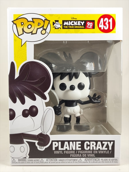 プレーン・クレイジー [ミッキー90th] FUNKO(ファンコ) POP! 431
