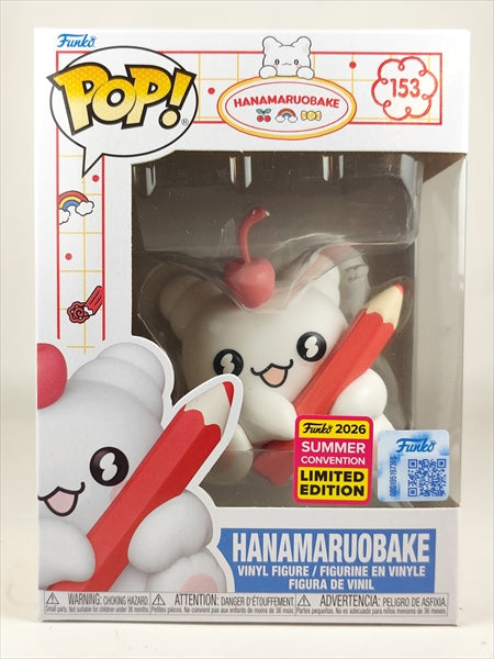 はなまるおばけ 2026年SUMMER CONVENTION限定 [HANAMARUOBAKE] FUNKO(ファンコ) POP! 153