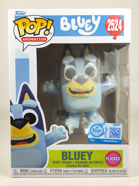 ブルーイ　フロッキー版 [BLUEY] FUNKO(ファンコ) POP! ANIMATION 2524