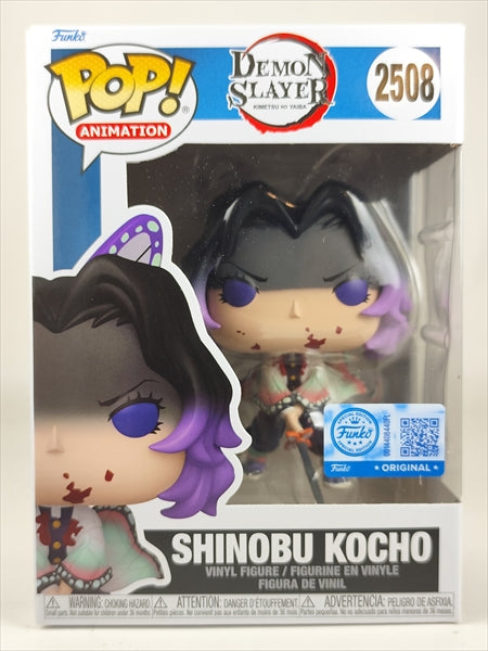 胡蝶しのぶ [鬼滅の刃(DEMON SLAYER)] FUNKO(ファンコ) POP! ANIMATION 2508