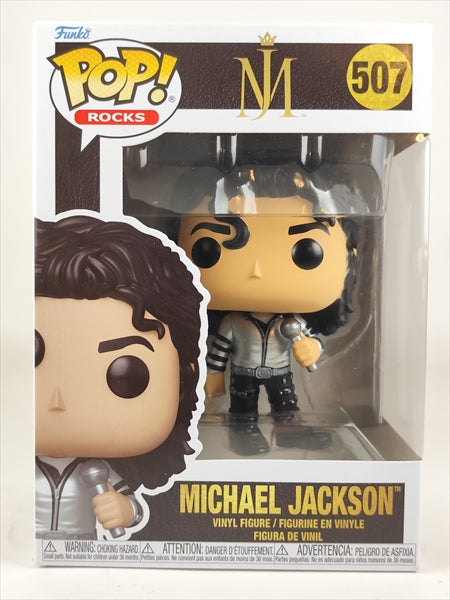 マイケル・ジャクソン [BAD TOUR] FUNKO(ファンコ) POP! ROCKS 507