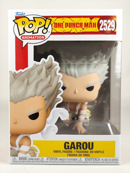 ガロウ [ワンパンマン(ONE PUNCH MAN)] FUNKO(ファンコ) POP! ANIMATION 2529