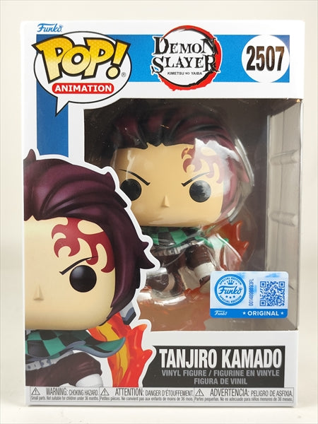 【箱傷】 竈門炭治郎 [鬼滅の刃(DEMON SLAYER)] FUNKO(ファンコ) POP! ANIMATION 2507