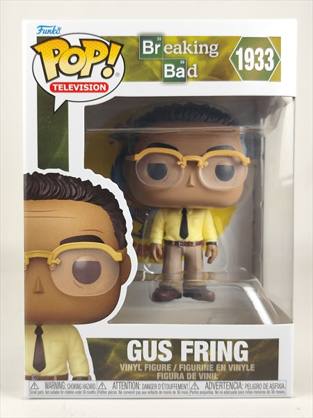 ガス・フリング [Breaking Bad(ブレイキングバッド)] FUNKO(ファンコ) POP! TELEVISION 1933