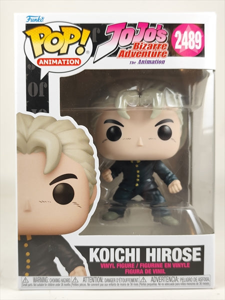 広瀬康一 [ジョジョの奇妙な冒険] FUNKO(ファンコ) POP! ANIMATION 2489