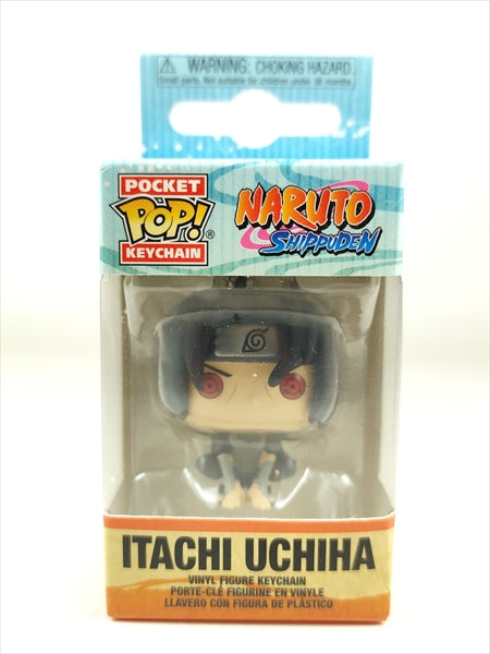 うちはイタチ [ナルト疾風伝] FUNKO(ファンコ) POP! POCKET KEYCHAIN