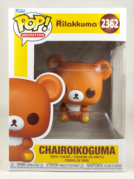 チャイロイコグマ [RILAKKUMA] FUNKO(ファンコ) POP! ANIMATION 2362