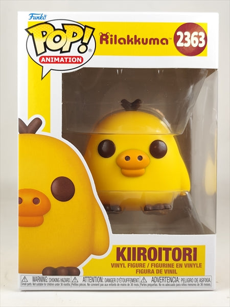 キイロイトリ [RILAKKUMA] FUNKO(ファンコ) POP! ANIMATION 2363
