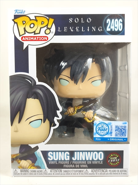 【取寄品・依頼者以外購入不可】ソン・ジヌ CHASE蓄光版 [俺だけレベルアップな件(SOLO LEVELING)] FUNKO(ファンコ) POP! ANIMATION 2496