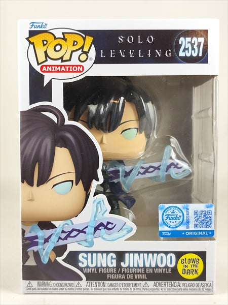 ソン・ジヌ 蓄光版 [俺だけレベルアップな件(SOLO LEVELING)] FUNKO(ファンコ) POP! ANIMATION 2537
