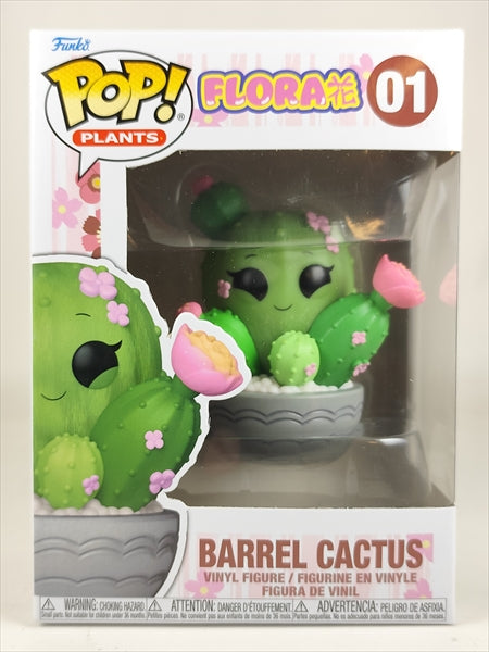 タマサボテン [FLORA花] FUNKO(ファンコ) POP! PLANTS 01