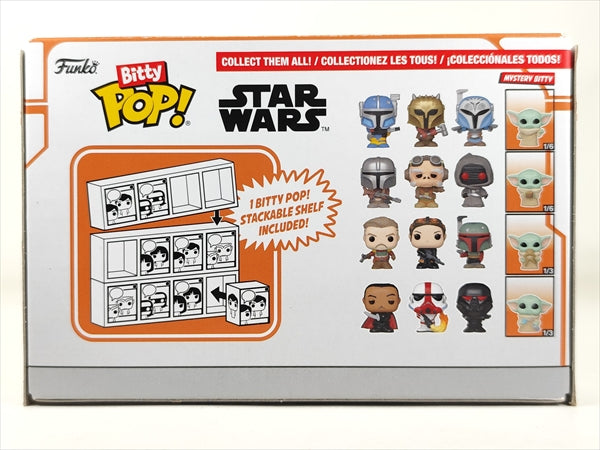 マンダロリアン、クイール、オフワールド・ジャワ+α [スター・ウォーズ(STAR WARS)] FUNKO(ファンコ) Bitty POP! 4PACK