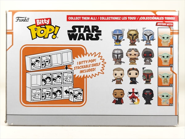 マンダロリアン、アーマラー、ボ＝カタン・クライズ+α [スター・ウォーズ(STAR WARS)] FUNKO(ファンコ) Bitty POP! 4PACK