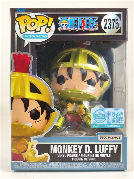 ルフィ 9,500体限定 [ONE PIECE(ワンピース)] FUNKO(ファンコ) POP! LIMITED EDITION 2375