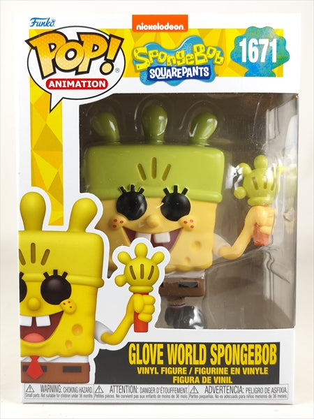 グローブワールド・スポンジボブ [SPONGEBOB SQUAREPANTS] FUNKO(ファンコ) POP! ANIMATION 1671