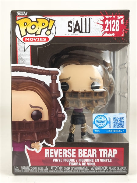 アマンダ・ヤング with 逆トラバサミ [SAW(ソウ)] FUNKO(ファンコ) POP! MOVIES 2128