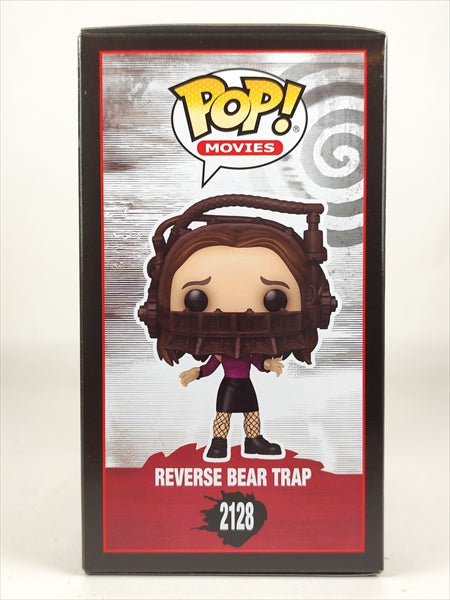 アマンダ・ヤング with 逆トラバサミ [SAW(ソウ)] FUNKO(ファンコ) POP! MOVIES 2128