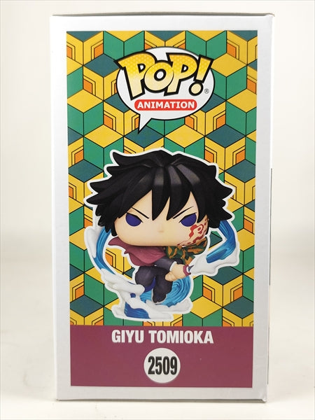 【箱傷】 富岡義勇 [鬼滅の刃(DEMON SLAYER)] FUNKO(ファンコ) POP! ANIMATION 2509