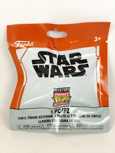 スターウォーズ/マンダロリアン MYSTERY キーチェーン [STARWARS(スターウォーズ)] FUNKO(ファンコ) POP! POCKET KEYCHAIN