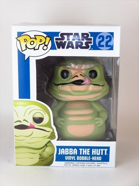 ジャバ・ザ・ハット [STARWARS(スターウォーズ)] FUNKO(ファンコ) POP! 22