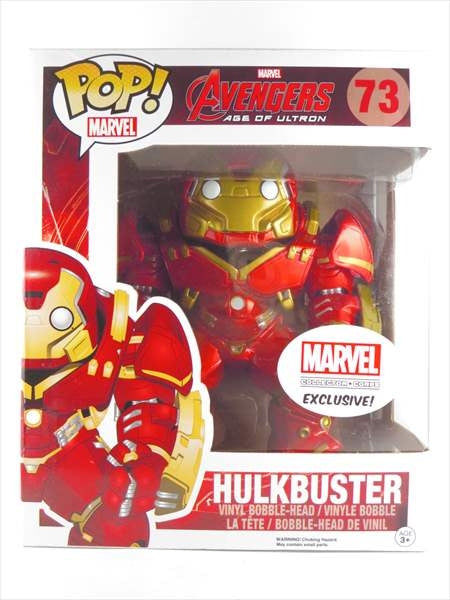 ハルクバスター MARVEL COLLECTOR CORPS限定版 [Avengers(アベンジャーズ・エイジ・オブ・ウルトロン] FUNKO(ファンコ) POP! MARVEL 73