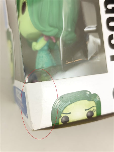 【箱傷】 ムカムカ [インサイドヘッド(INSIDE OUT)] FUNKO(ファンコ) POP! 134