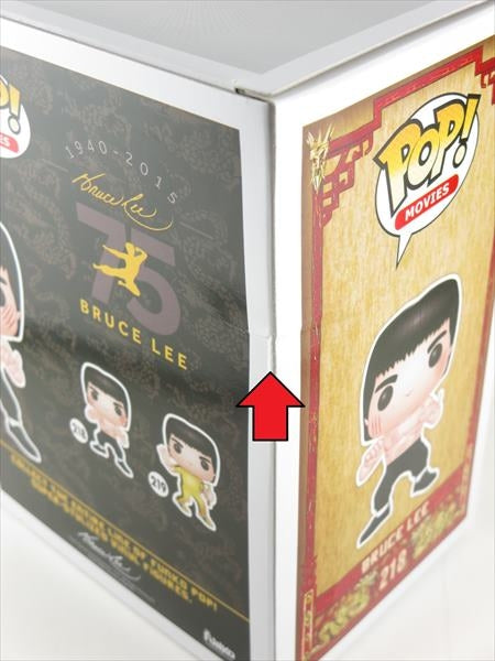 ブルースリー [Bruce Lee] FUNKO(ファンコ) POP! MOVIES 218