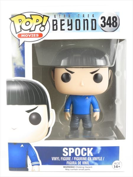 スポック [スター・トレック BEYOND] FUNKO(ファンコ) POP! MOVIES 348