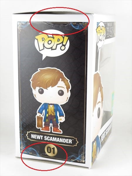 ニュート・スキャマンダー スーツケース 2016年 SUMMER CONVENTION限定 [ファンタスティック・ビースト] FUNKO(ファンコ) POP! 01