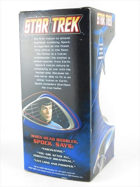 【トーキング機能付】スポック CHASE [STAR TREK(スタートレック)] FUNKO(ファンコ) Wacky Wobbler(ワッキーワブラー) ボブルヘッド