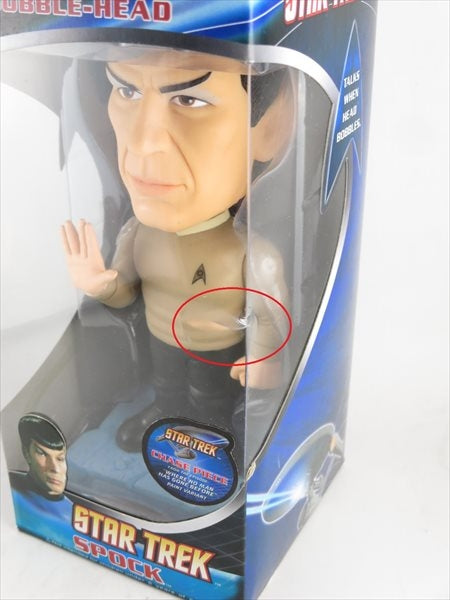 【トーキング機能付】スポック CHASE [STAR TREK(スタートレック)] FUNKO(ファンコ) Wacky Wobbler(ワッキーワブラー) ボブルヘッド