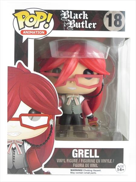 グレル [黒執事（Black Butler）] FUNKO(ファンコ) POP! ANIMATION 18