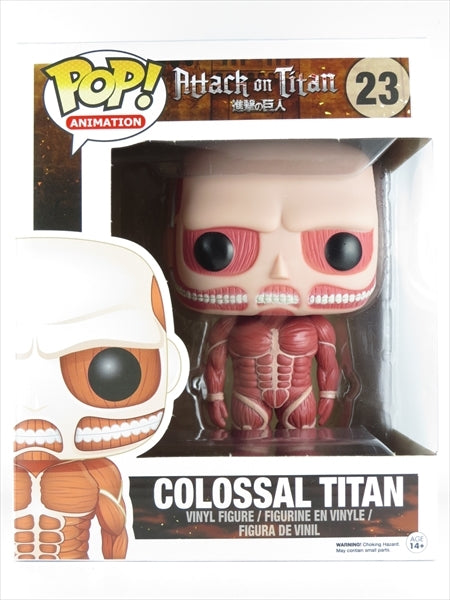 巨人 [進撃の巨人(Attack on Titan)] FUNKO(ファンコ) POP! ANIMATION 23