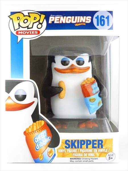 隊長 [ザ・ペンギンズ from マダガスカル] FUNKO(ファンコ) POP! MOVIES 161